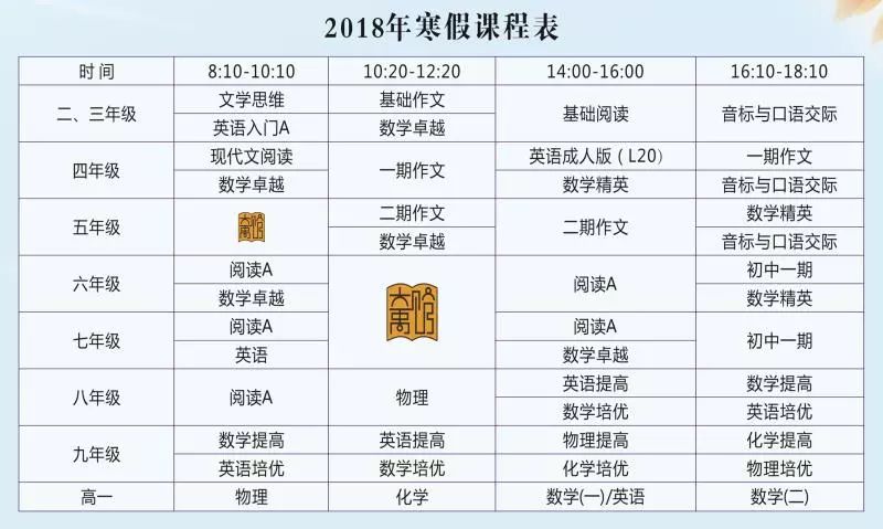 新澳门最新开奖记录查询,决策资料解释落实_黄金版11.814