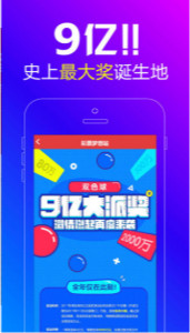 7777788888王中王开奖十记,数据支持方案解析_Lite53.65