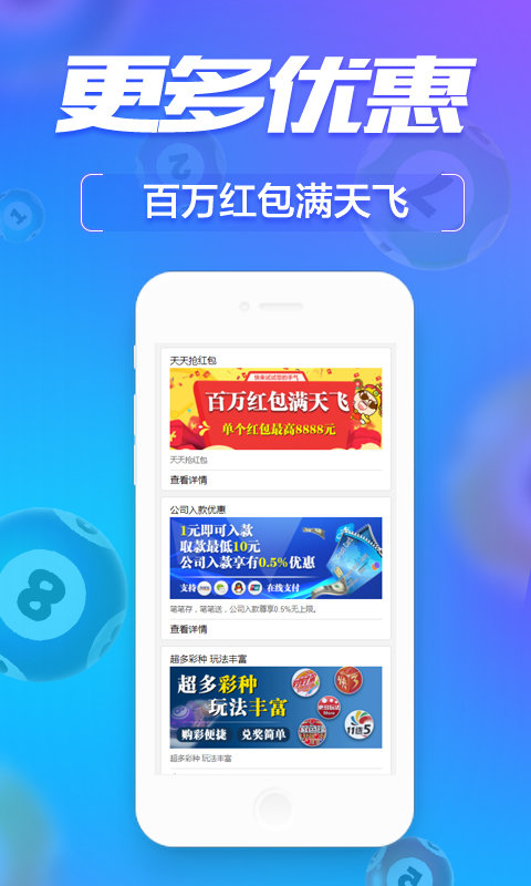 新澳门管家婆免费资料查询,创新执行计划_静态版15.550