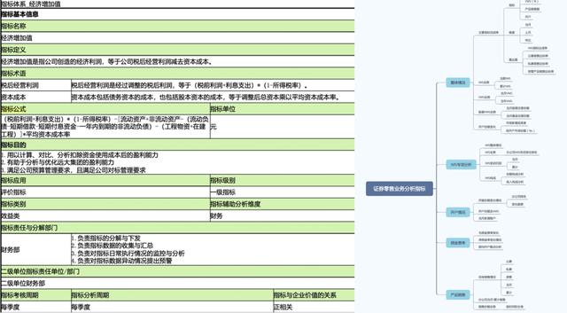 2024香港历史开奖结果,全面数据策略解析_特别款18.159