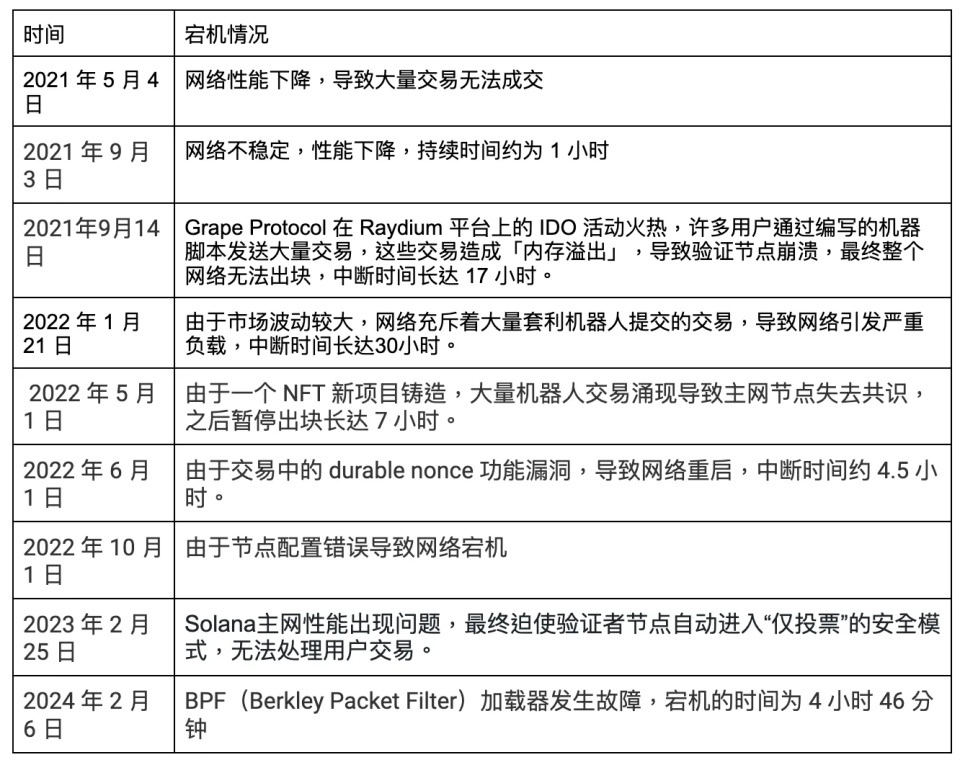 新澳门大众网开奖结果,结构解答解释落实_战略版43.685