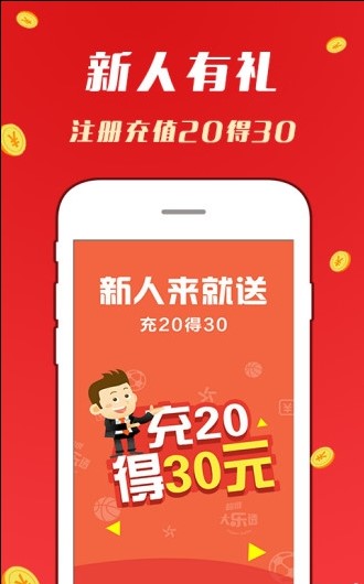 2024年澳门天天开好彩大全57期,可持续执行探索_Hybrid11.302