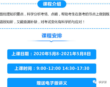 事业单位招聘考试题库网站的建设与运营，事业单位考试题库网站的开发与运营，建设与运营事业单位招聘考试题库网站，事业单位考试题库网站的管理与运营，事业单位招聘考试题库网站的设计与开发