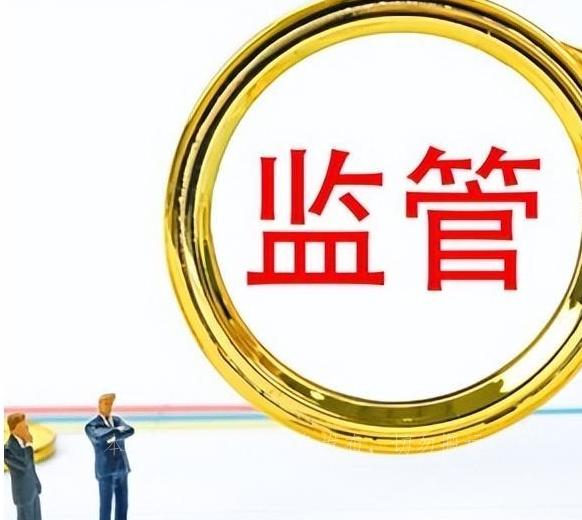 中国政府选拔优秀财务人员，公务员财务岗位考试