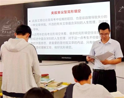 咸宁市中小学教师招聘的思考与建议