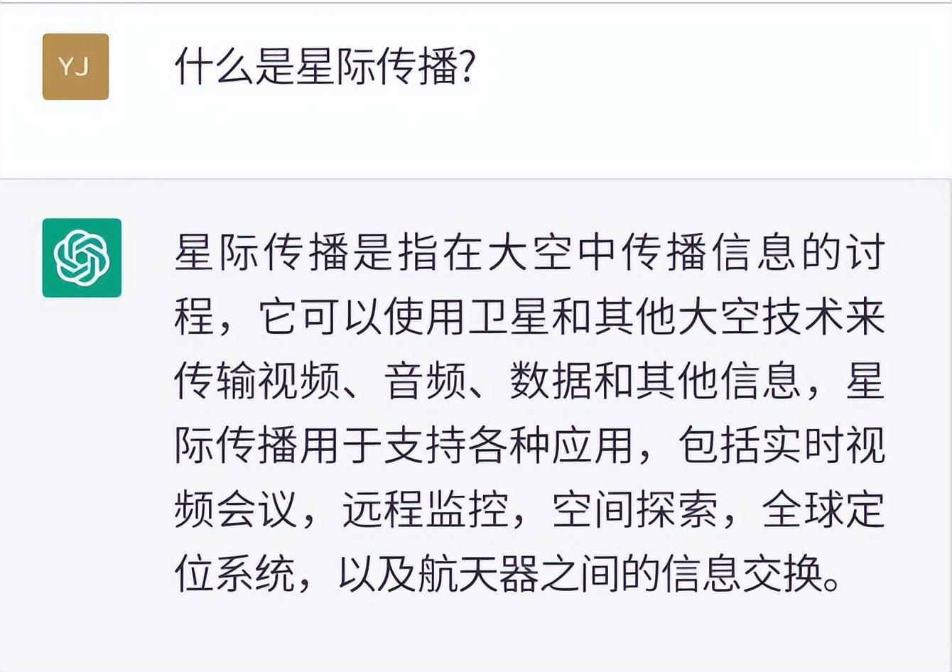 林业事业编考试历年真题