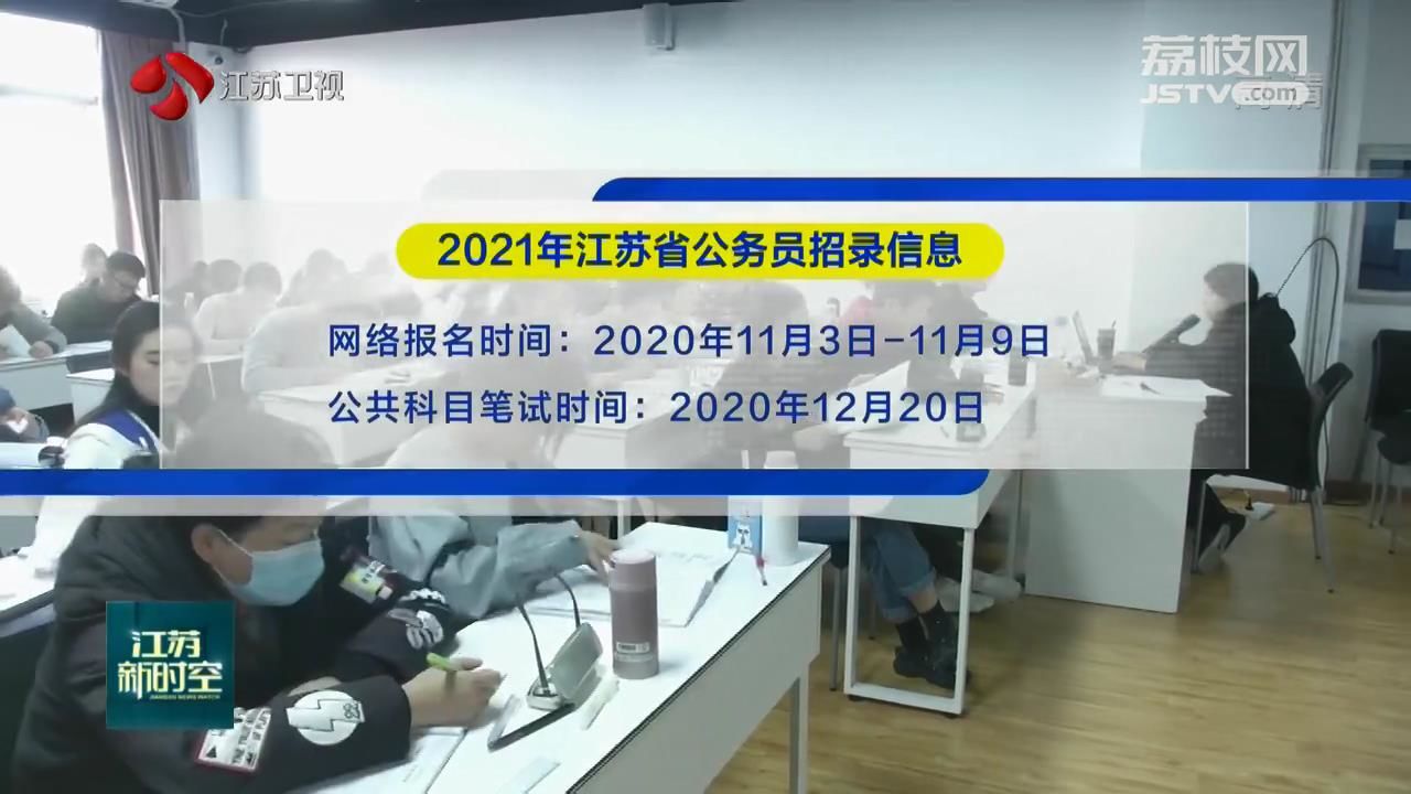 废气治理 第117页