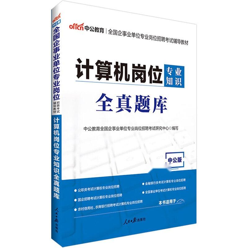 好的，请提供引言内容，我会根据引言内容生成一个标题。