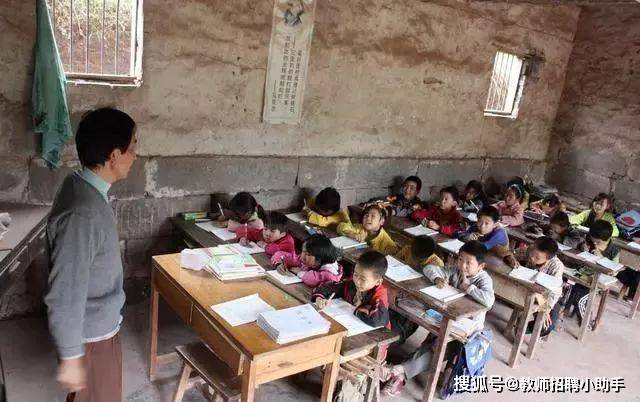 成都幼儿园教师编制报考指南，流程与注意事项