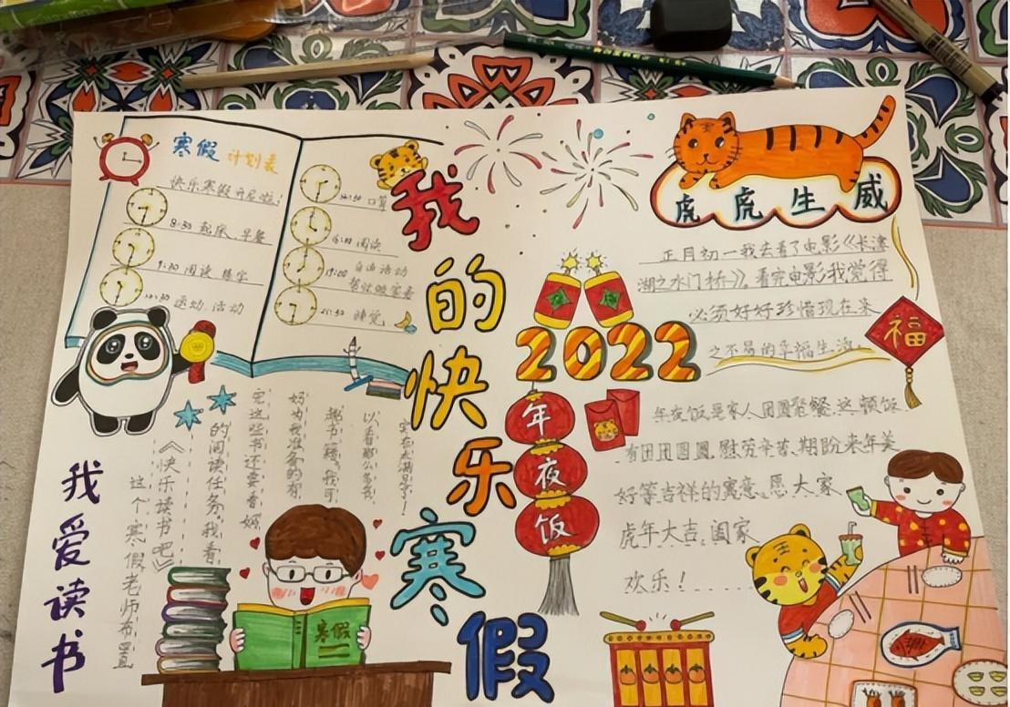 2024年公务员报考时间