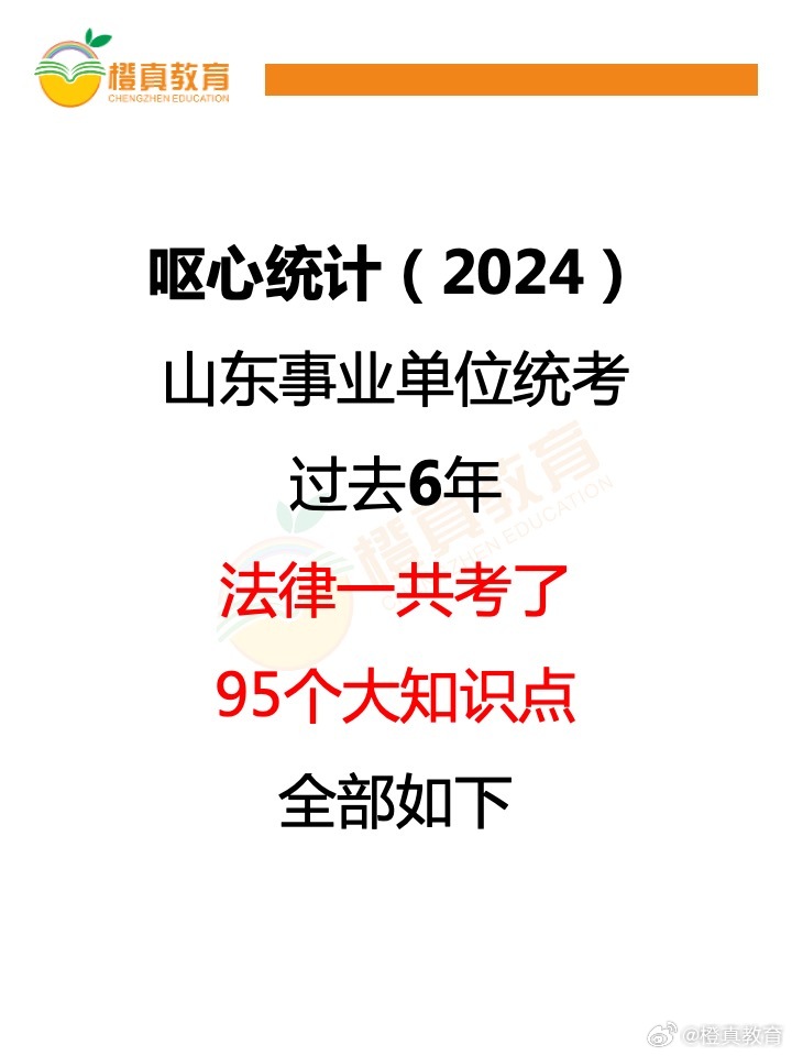 空气净化 第92页