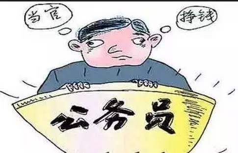 如何准备法院公务员招聘考试，策略与建议