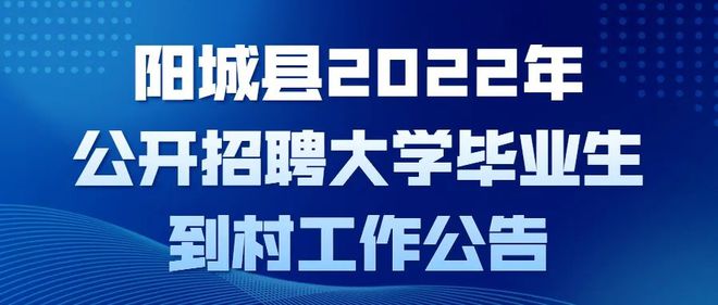 2024年12月 第229页