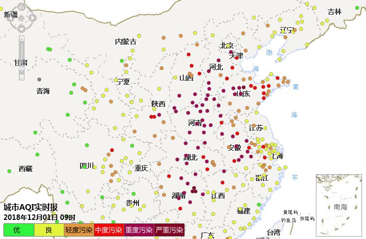 山东省环保局公务员报考条件详解