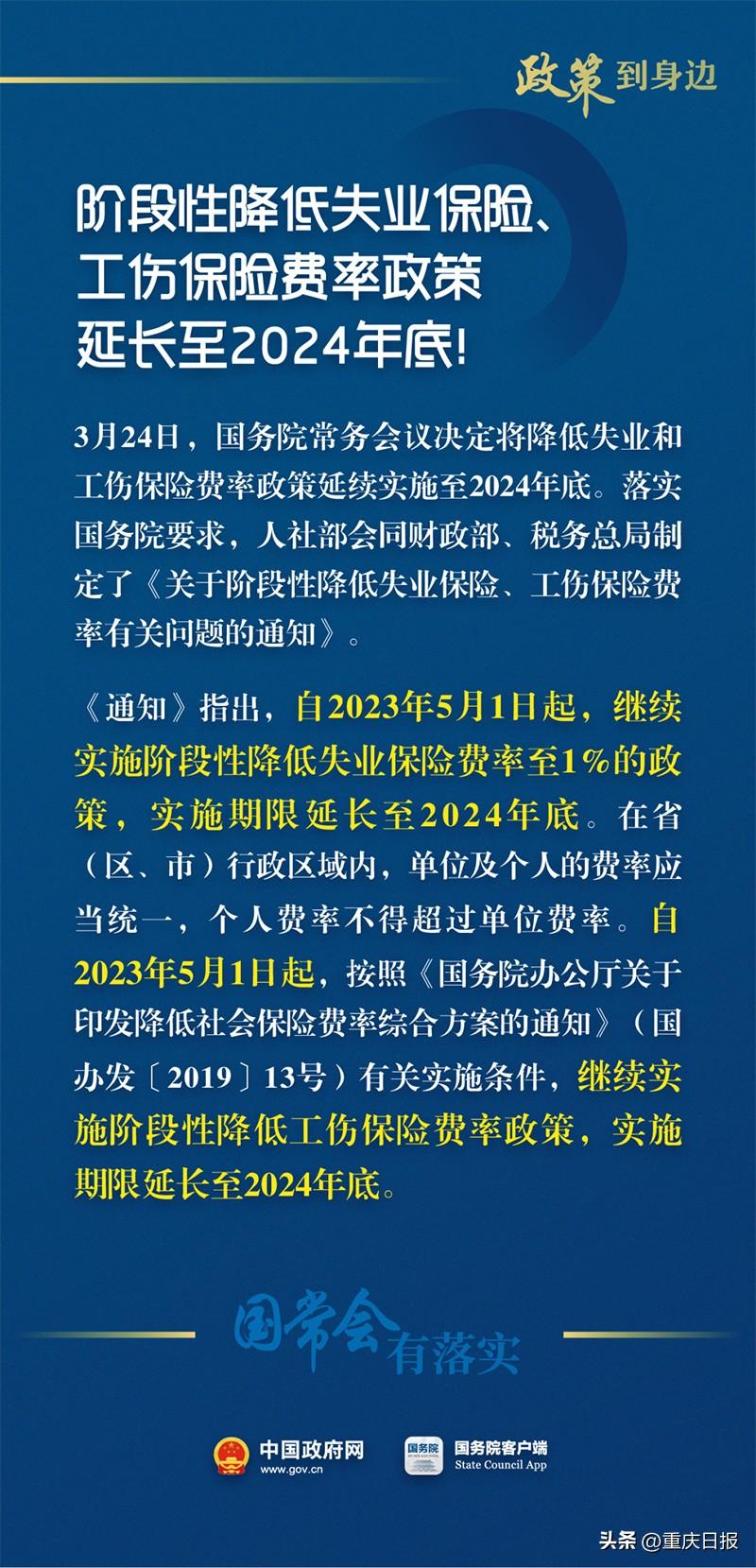 2024年国考税务招录人数标题，，2024年税务国考招录人数详解