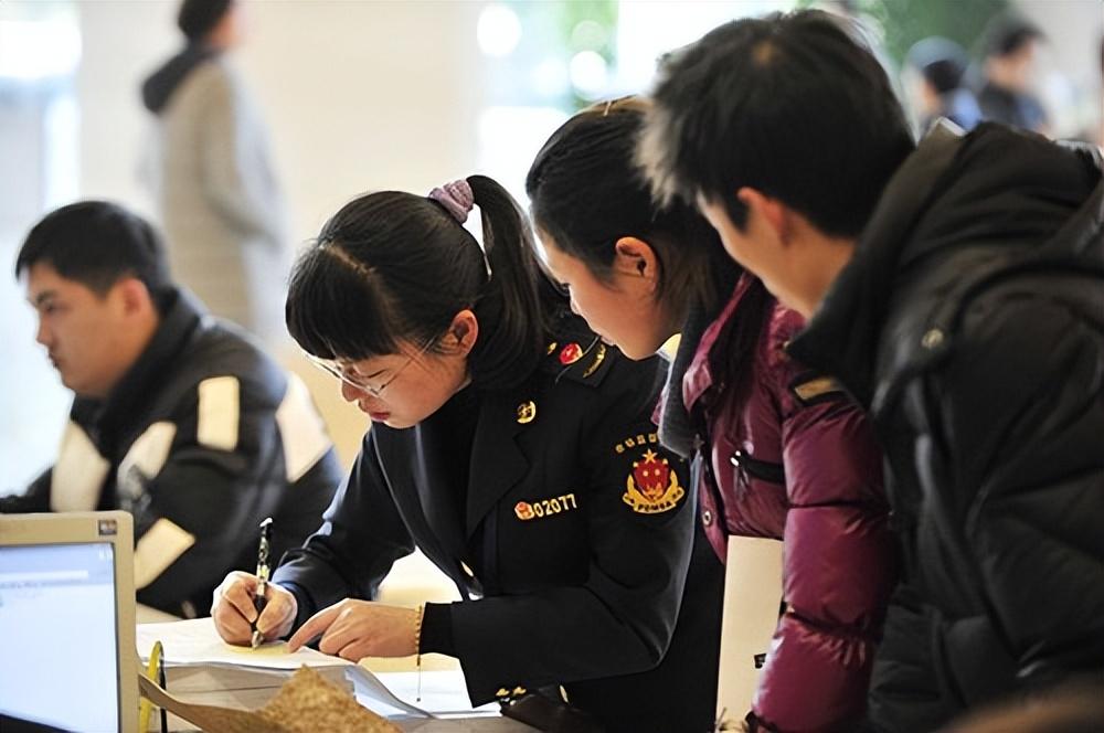 公务员市场监督管理岗位分析