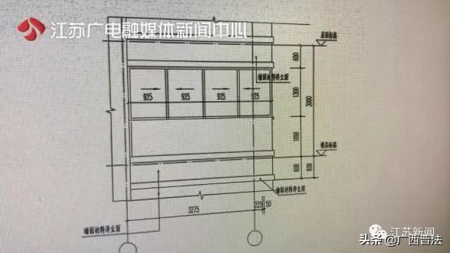 隐瞒9个月工作经历的背调