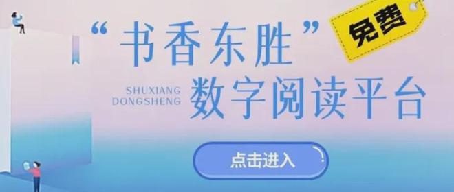 内蒙古事业编2025报名时间，预计4月10日开始