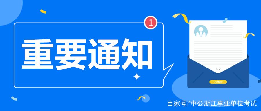 判断题，判断正误，正确用√表示，错误用×表示。例如，判断地球是太阳系中最大的行星这一陈述是否正确，如果正确则写√，如果错误则写×。